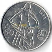 Сан-Марино 1973 50 лир Правосудие меч и весы