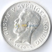 Швеция 1940 2 кроны Король Густав V (серебро)