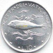 Ватикан 1974 10 лир Рыбы