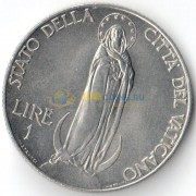 Ватикан 1941 1 лира Пий XII