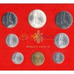 Ватикан 1966 набор 8 монет в буклете