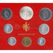 Ватикан 1976 набор 8 монет в буклете