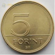 Венгрия 2004 5 форинтов Большая белая цапля