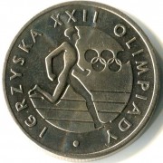 Польша 1980 20 злотых Олимпиада в Москве
