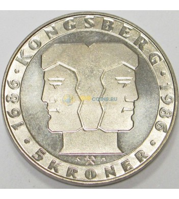Норвегия 1986 5 крон 300 лет монетному двору