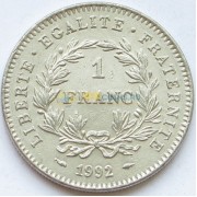 Франция 1992 1 франк 200 лет Республике