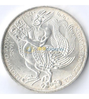 ФРГ 1976 5 марок Ганс Якоб Кристоффель (серебро)