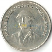 Германия 1976 10 марок 20 лет Национальной армии