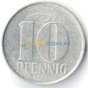 ГДР 1967 10 пфеннигов