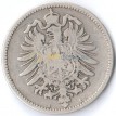 Германия 1876 1 марка A (F-VF)