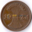 Германия 1924 2 пфеннига A