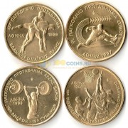 Греция 1997-1999 набор 4 монеты Спорт