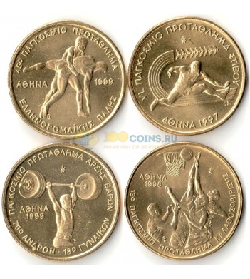Греция 1997-1999 набор 4 монеты Спорт
