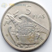 Испания 1957 5 песет