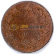 Италия 1862 2 чентезимо (km 2)