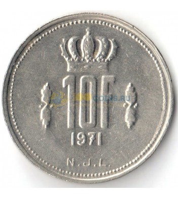 Люксембург 1971 10 франков