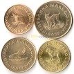 Македония 1993-2016 набор 4 монеты Животные