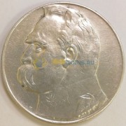 Польша 1936 10 злотых Юзеф Пилсудский (серебро)