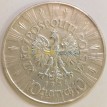 Польша 1936 10 злотых Юзеф Пилсудский (серебро)