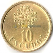 Португалия 1998 10 эскудо Португалия 1998 10 эскудо