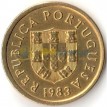 Португалия 1983 1 эскудо