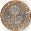 Португалия 1995 200 эскудо 50 лет ООН