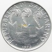 Сан-Марино 1972 100 лир Святой Марин