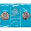 Сан-Марино 1982 500 и 1000 лир Гарибальди (серебро)