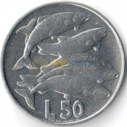 Сан-Марино 1975 50 лир Рыбы