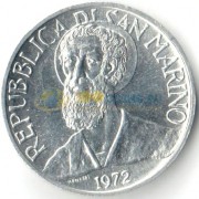 Сан-Марино 1972 5 лир Святой