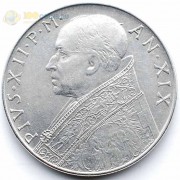 Ватикан 1957 100 лир Пий XII