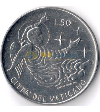 Ватикан 1969 50 лир Ангел