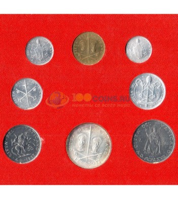Ватикан 1967 набор 8 монет в буклете