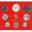 Ватикан 1967 набор 8 монет в буклете