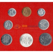 Ватикан 1977 набор 8 монет в буклете