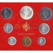 Ватикан 1977 набор 8 монет в буклете