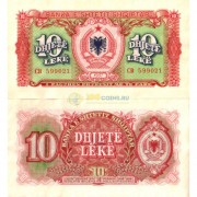 Албания бона (028) 10 лек 1957
