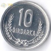 Албания 1988 10 киндарок