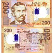 Албания бона (new) 200 лек 2017