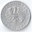 Австрия 1946 2 шиллинга