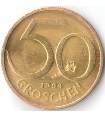 Австрия 1964 50 грошей