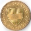 Австрия 1964 50 грошей