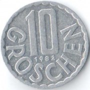 Австрия 1982 10 грошей