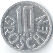 Австрия 1983 10 грошей