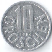 Австрия 1986 10 грошей