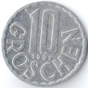 Австрия 1987 10 грошей