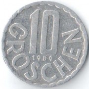 Австрия 1989 10 грошей