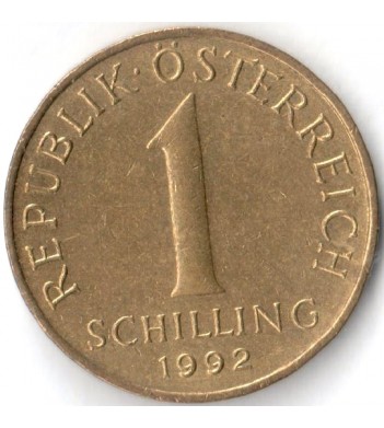 Австрия 1992 1 шиллинг