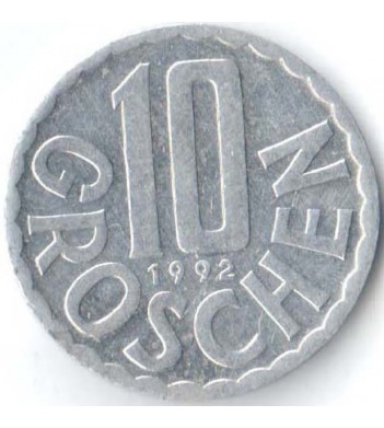 Австрия 1992 10 грошей