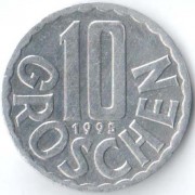 Австрия 1995 10 грошей